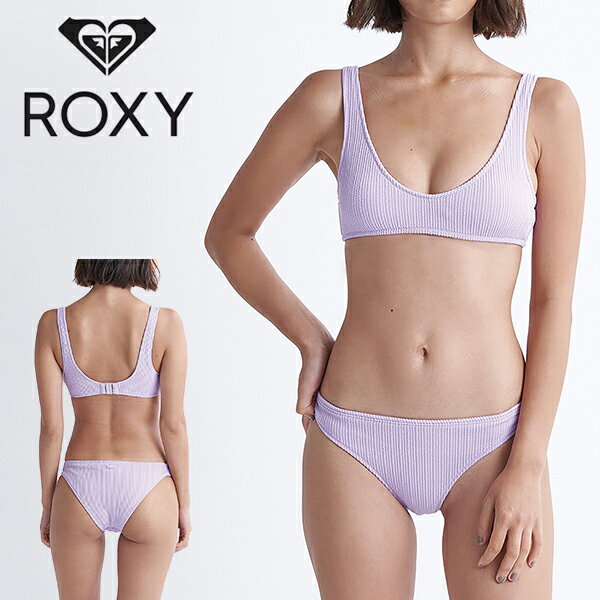 30%off ラス1 Mサイズ のみ ネコポス発送! 送料無料 水着 レディース ROXY ロキシー ビキニ ARUBA BRALETTE MOD SET ビキニ 上下セット ビキニセット ビーチ プール 海 リゾート サーフィン 野外フェス 旅行 2024春夏新作