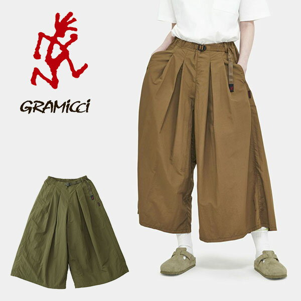 送料無料 グラミチ パンツ レディース GRAMICCI フレアパンツ WS NYLON FLARE PANT ナイロンフレアパンツ ウィメンズ ゆったりシルエット 定番 無地 クライミング アウトドア クライミングパンツ G2SW-SK034 2024春夏新作