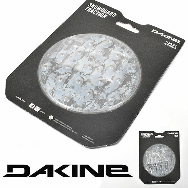 ゆうパケット対応可能！ デッキパッド DAKINE ダカイン CIRCLE MAT スノーボード 滑り止め STOMP ストンプ ロゴ スノボ ボード 日本正規品 20%off