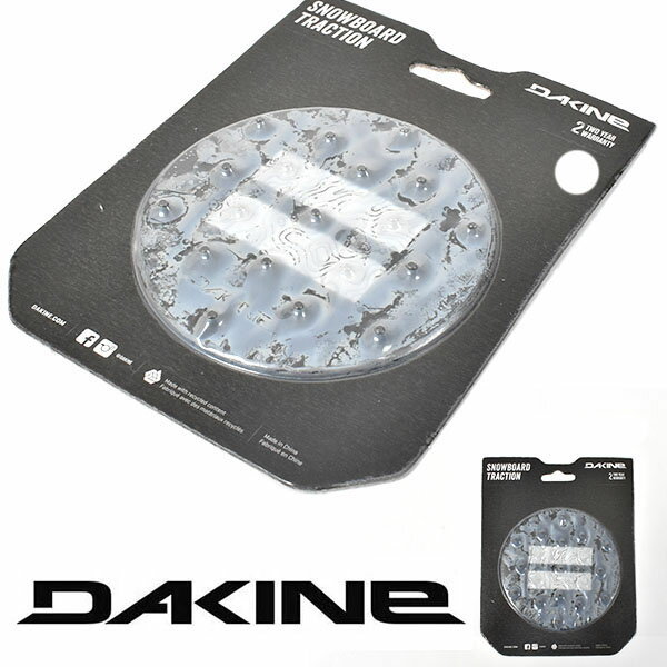 ゆうパケット対応可能！ デッキパッド DAKINE ダカイン CIRCLE MAT スノーボード 滑り止め STOMP ストンプ ロゴ スノボ ボード 日本正規品 20%off