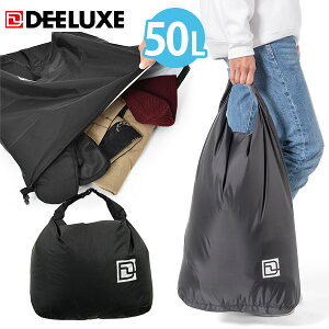 送料無料 ディーラックス DEELUXE DRY BAG 50L 撥水 ドライ バッグ パッキング 軽量 スノボ ブーツ BOOTS スノーボード スキー アウトドア ブーツ SNOWBOARD スノー 10%off