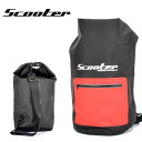 Scooter スクーター ウォータープルーフバッグ WATERPROOF BAG 20L DRY BAG ドライ バッグ スノーボード スノー スノボ パッキング ドライバッグ 20%off