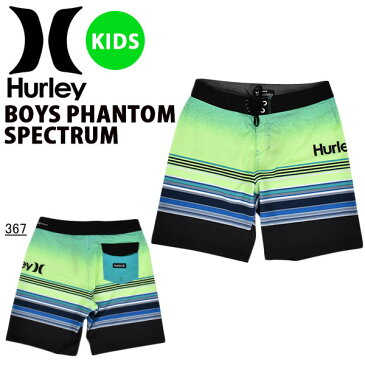 送料無料 サーフパンツ 水着 HURLEY ハーレー キッズ ジュニア 男の子 子供 BOYS PHANTOM SPECTRUM グリーン 緑 ボードショーツ 海水パンツ 海パン スイムウェア スイミング 水泳 プール 海水浴 2020春夏新作