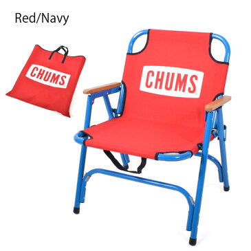 送料無料 CHUMS チャムス CHUMS Back With Chair チェア イス 椅子 キャンプ 釣り BBQ バーベキュー フェス 折りたたみ アウトドアチェアー 軽量 携帯座椅子 正規代理店品 CH62-1501 定番