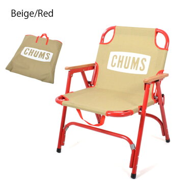 送料無料 CHUMS チャムス CHUMS Back With Chair チェア イス 椅子 キャンプ 釣り BBQ バーベキュー フェス 折りたたみ アウトドアチェアー 軽量 携帯座椅子 正規代理店品 CH62-1501 定番