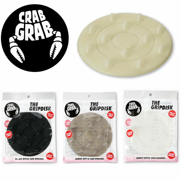 ゆうパケット対応可能！ クラブグラブ CRAB GRAB スノーボード GRIP DISK デッキパッド ジブ パーク キッカー ジャンプ 10 off