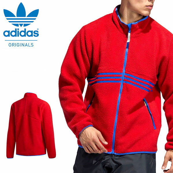 40%off 送料無料 フリースジャケット アディダス スノーボーディング adidas snowboarding シェルパ ジャケット SHERPA FULL ZIP メンズ レッド 赤 スノボ スノーボード スノーウェア dw4006