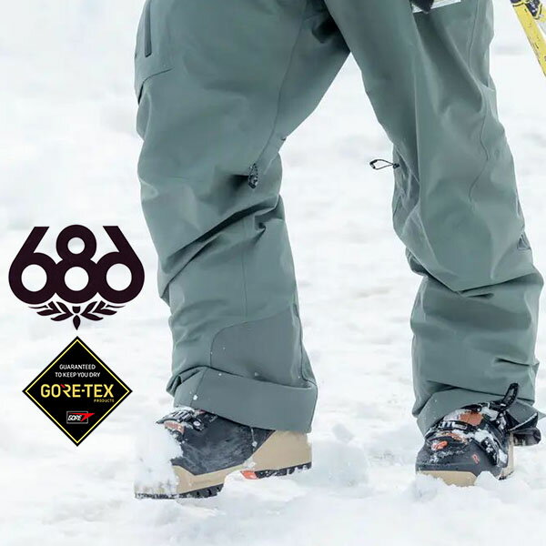 ■商品コメント &nbsp; 686 SIX EIGHT SIX(シックスエイトシックス) GORE-TEX GT PANT 686ゴアテックスアイテムの中でNo.1の人気を誇るGTシリーズ。 そのGTシリーズからリリースされている定番の2レイヤーゴアテックスシェルパンツです。 ナイロンベースが持つ特有の質感としなやかな肌触りは高級感を感じ、耐久力も抜群。基本的な機能は全て装備されたコストパフォーマンスも良いパンツで生地にハリがありシルエットが出やすい事も人気のポイントです。 M2W203 ゴアテックス &nbsp; ■商品詳細 &nbsp; ■ブランド 686 SIX EIGHT SIX(シックスエイトシックス) ■商品名 GORE-TEX GT PANT ■品番 M2W203 &nbsp; ■商品カラーにつきまして &nbsp; 可能な限り商品色に近い画像を選んでおりますが、閲覧環 境等により画像の色目が若干異なる場合もございますので、その旨をご理解 さ れた上でご購入ください。 &nbsp; メーカー希望小売価格はメーカー商品タグに基づいて掲載しています