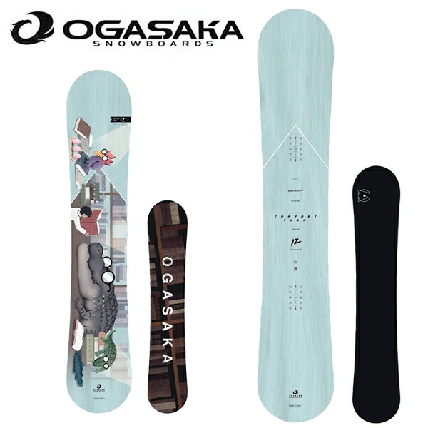 送料無料 スノーボード 板 OGASAKA オガサカ CT-IZ Comfort Turn-IZ スノーボード キャンバー メンズ レディース 146 148 154 156 158 2025-2026冬新作 25-26 25/26