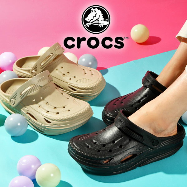 40%off 日本正規品 送料無料 クロックス レディース 厚底 サンダル CROCS オフ グリッド クロッグ Off Grid Clog 209501 靴 シューズ サボ クロッグサンダル ブラック 黒 ベージュ 【あす楽対応】