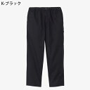 送料無料 ノースフェイス ストレッチ パンツ メンズ ワイドシルエット THE NORTH FACE Cotton Cross Climbing Pant コットン クロス クライミング パンツ アウトドア NB32404 2024春夏新作 2