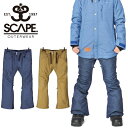 ■商品コメント &nbsp; SCAPE(エスケープ) CELES PANTS(セレスパンツ) エスケープのレディースのパンツの中では中間のライン。 太すぎず、細すぎずバランスのいいシルエットラインになります。 &nbsp; ■商品詳細 &nbsp; ■ブランド SCAPE(エスケープ) ■商品名 CELES PANTS ■品番 71117338 ■カラー OLIVE DENIM ■材質 water proof 10000mm BREATHABLE 8000g/m2/24hr ■サイズ S【1/2ウェスト幅】43.0cm 【1/2尻囲】46.5cm 【1/2大腿囲】26cm 【1/2膝幅】20.0cm 【全長】88.0cm 【股上】21.5cm M【1/2ウェスト幅】45.0cm 【1/2尻囲】49.0cm 【1/2大腿囲】27.5cm 【1/2膝幅】21.0cm 【全長】91.0cm 【股上】22.5cm L【1/2ウェスト幅】47.0cm 【1/2尻囲】51.5cm 【1/2大腿囲】29.0cm 【1/2膝幅】22.0cm 【全長】94.0cm 【股上】23.5cm &nbsp; ■商品カラーにつきまして &nbsp; 可能な限り商品色に近い画像を選んでおりますが、閲覧環 境等により画像の色目が若干異なる場合もございますので、その旨をご理解 さ れた上でご購入ください。 &nbsp; メーカー希望小売価格はメーカー商品タグに基づいて掲載しています