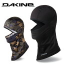 送料無料 バラクラバ DAKINE ダカイン NINJA BALACLAVA フェイスマスク 目出し帽 目だし帽 フェイスガード 防寒 スノーボード スノボ ス...
