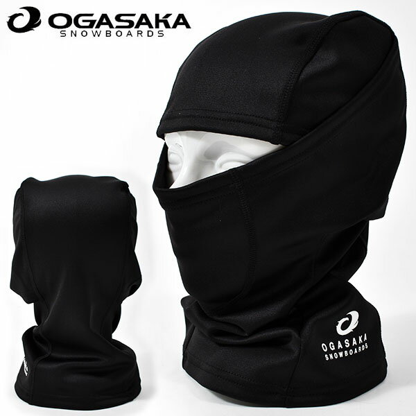 バラクラバ OGASAKA オガサカ BALACLAVA MASK フェイスマスク スノボ スノーボード メンズ レディース 日本正規品 スキー