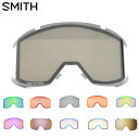 送料無料 スペアレンズ 交換レンズ SQUAD 2 CP LENS スカッド クロマポップ レンズ スノーゴーグル SMITH スミス スノボ 日本正規品 スノ...