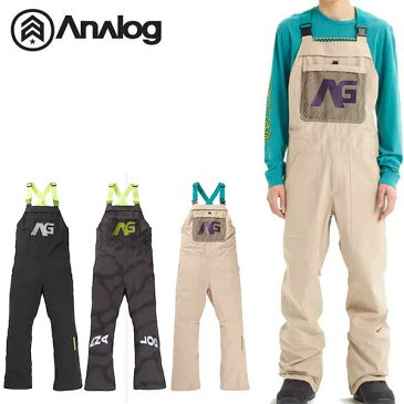 送料無料 スノーボードウェア アナログ Analog ICE OUT BIB PANT メンズ パンツ ビブパンツ ビブ スノボ スノーボード スノーボードウエア SNOWBOARD WEAR スキー 2019-2020冬新作 19-20 19/20