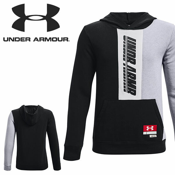 得割32 フリース パーカー アンダーアーマー UNDER ARMOUR UA BOYS BASELINE HOODIE キッズ ジュニア 子供 男の子 スウェット プルオーバー フーディ バスケットボール バスケ ミニバス 1366553