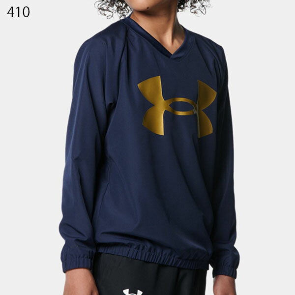 得割30 送料無料 ウーブン ジャケット アンダーアーマー UNDER ARMOUR UA Baseball Woven V Jacket Youth キッズ ジュニア 子供 Vネック ジャケット ピステ 野球 ソフトボール サッカー 1368896通販 サッカー 用品 セール