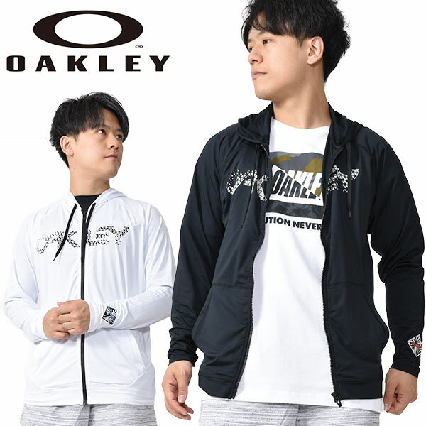 送料無料 ラッシュガード メンズ オークリー OAKLEY RASH HOODY 12.0 長袖 フルジップ ラッシュ パーカー フード付き 水着 スイムウェア サーフィン プール 海水浴 ビーチ アウトドア FOA403492 2022春夏新作 得割32