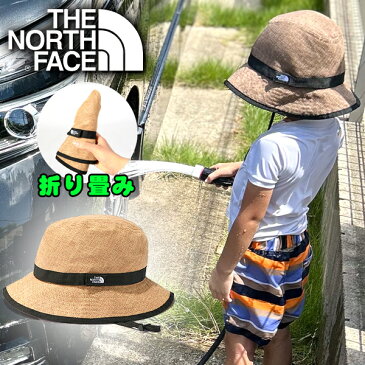 送料無料 麦わら帽子 ザ・ノースフェイス THE NORTH FACE Kids Hike Hat キッズ ハイク ハット 子供 パッカブル 紫外線 日差し防止 折り畳み NNJ01820