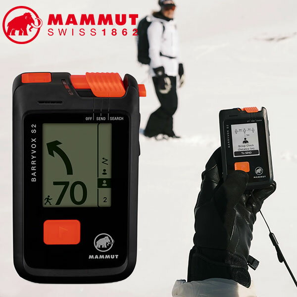 楽天市場】mammut マムート barryvox sの通販 楽天市場】mammut マムート barryvox sの通販