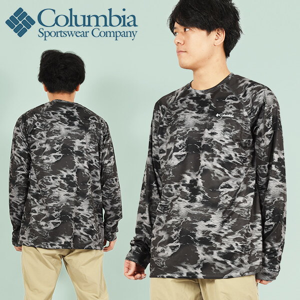 ゆうパケット発送！ 送料無料 コロンビア 水陸両用 長袖Tシャツ Columbia メンズ Summerdry Printed Long Sleeve ロンT 長袖 薄手 ラッシュガード ウェア アウトドア 釣り フィッシング キャンプ タイダイ柄 黒 AM4651 2023春夏新作