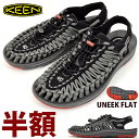 【すぐ使える100円クーポン配布中♪】 半額 50%off 送料無料 スニーカー サンダル KEEN キーン UNEEK FLAT ユニーク フラット メンズ フェス アウトドア 編み込み 国内正規品 1016899