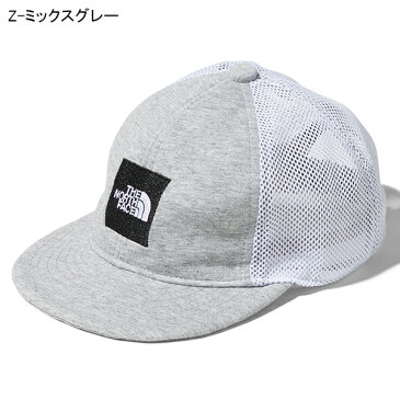 折りたためる 子供 メッシュキャップ THE NORTH FACE ザ・ノースフェイス Baby Square Logo Mesh Cap ベビー スクエアロゴ メッシュ キャップ 帽子 幼児 1歳 2歳 2020春夏新作 nnb02000