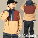 送料無料 コロンビア スウェット フーディー Columbia メンズ レディース ウィルキンソン コーブ フーディ 防風 撥水 UVカット 異素材切り替え ジ...