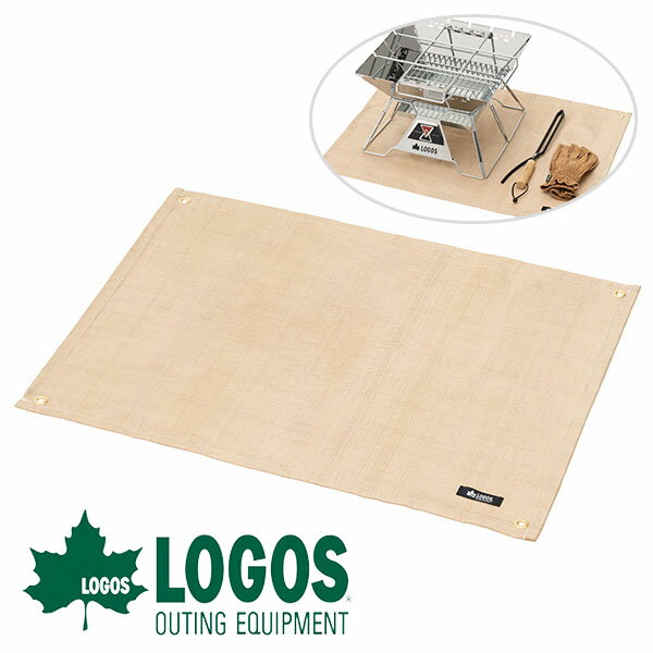 ゆうパケット対応可能! 耐熱約500℃ ロゴス LOGOS たき火台シート 80×60cm 耐火シート グッズ 焚き火台 焚火台 バーベキュー BBQ アウトドア キャンプ グランピング レジャー 81064021