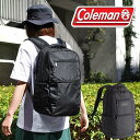 送料無料 コールマン バックパック Coleman アウトビズ アクティブ 25L メンズ レディース リュックサック ビジネスリュック ビジネスバッグ リュック バッグ ビジネス 通勤 通学 黒 2185792 15%off 