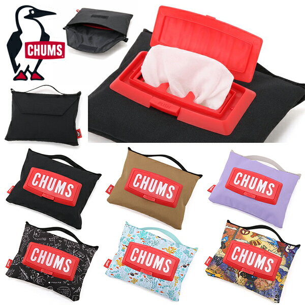 ■商品コメント &nbsp; チャムス CHUMS Recycle Wet Tissue Case リサイクル ウェットティッシュ ケース ポーチ カバー CH60-3340 ウエットティッシュをお洒落におめかしできる収納ケース。 環境に配慮した100％リサイクルポリエステル「RENU (レニュー)」を採用。軽量でタフな素材で、デイリー使いはもちろんアウトドアにも気軽に持ち出せます。 ・袋型のウェットティッシュ用収納ケース ・H 10 X W 14 X D 3.5cm程度のウェットティッシュを収納可能 ・取出口：CHUMSロゴモチーフ ・ワンタッチでウェットティッシュの取り出しが可能 ・上部：持ち運び用ハンドル付き ・ハンドルにカラビナやS字フックをつければ、吊り下げての使用も可能 ※柄デザインは生地の取り都合によりプリントの出方が1点1点異なります。予めご了承ください。 アウトドア キャンプ バーベキュー BBQ オフィス 自宅 車内　など様々なシーンにオススメです。 ■カラー K001-Black B005-Brown P022-Chalk Violet Z222-Once Upon a Time Z217-Booby Dive Z218-Euphoric Beetle ■サイズ H 14 X W 19 cm ■材質 RENU Recycle Polyester 100% &nbsp; ■商品カラーにつきまして &nbsp; 可能な限り商品色に近い画像を選んでおりますが、 閲覧環境等により画像の色目が若干異なる場合もございますので、 その旨をご理解された上でご購入ください。 &nbsp; メーカー希望小売価格はメーカー商品タグに基づいて掲載しています