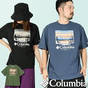 ■商品コメント &nbsp; Columbia Path Lake Graphic Tee II コロンビア パスレイクグラフィックTシャツII 紳士 婦人 男性 女性 男女兼用 ユニセックス ベーシックデザインで飽きのこないアイテム。 肌触りの良いコットン100%素材のグラフィックTシャツです。 日本人の体系に合わせたレギュラーフィットを採用。 環境に配慮したオーガニックコットンを使用したエコフレンドリー商品です。 アウトドアシーンはもちろん、日常使いもしやすいトップスで、春夏のカジュアルファッションをお楽しみください。 ・オーガニックコットン(コットン100%) 黒 緑 紺 ブラック グリーン ネイビー 半袖 Tシャツ プリントTシャツ アウトドア キャンプ タウンユース マウンテン 登山 トレッキング レジャー アメカジ カジュアル トップス 服 大きいサイズ 【ゆうパケットについて】 当商品は1点までゆうパケット発送可能です。 ※ご利用の場合はご注文確認画面の配送方法よりお選びください。 ※代金引換・配送日時指定サービスはご利用いただけません。 ※上限数を超えるご注文・他商品を同時注文の場合は通常発送になります。 &nbsp; ■商品詳細 &nbsp; ■ブランド Columbia(コロンビア) ■商品名 Path Lake Graphic Tee II パスレイクグラフィックTシャツII ■品番 AJ2959 ■素材 オーガニックコットン(コットン100%) ■カラー 018-Black, Colorful Vista 352-Canteen, Colorful Vista 483-Dark Mountain, Colorful Vista ■仕様 ・エコフレンドリー：環境に配慮された素材を使用 &nbsp; ■商品カラーにつきまして &nbsp; 可能な限り商品色に近い画像を選んでおりますが、閲覧環境等により画像の色目が若干異なる場合もございますので、 その旨をご理解された上でご購入ください。 &nbsp; メーカー希望小売価格はメーカー商品タグに基づいて掲載しています