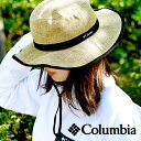 コロンビア 帽子 レディース 送料無料 コロンビア アウトドア ハット Columbia メンズ レディース サンフラワー フォーク ブーニー あご紐 ジュート UVカット 洗濯可能 吸湿速乾 麦わら帽子 帽子 ビーチ フェス ハイク PU5531 2024春夏新色 【あす楽対応】