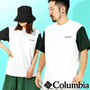 現品限り ゆうパケット対応可能! コロンビア 半袖Tシャツ 胸ポケット Columbia メンズ レディース ヤングストリート UVカット 綿100% 丸首 ク...