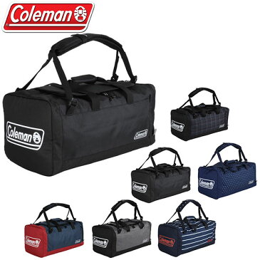 送料無料 3WAY ボストンバッグ コールマン Coleman メンズ レディース 3ウェイボストンMD 50L 大容量 バックパック ショルダーバッグ リュックサック 部活 合宿 遠征 旅行 キャンプ アウトドア 国内正規代理店品