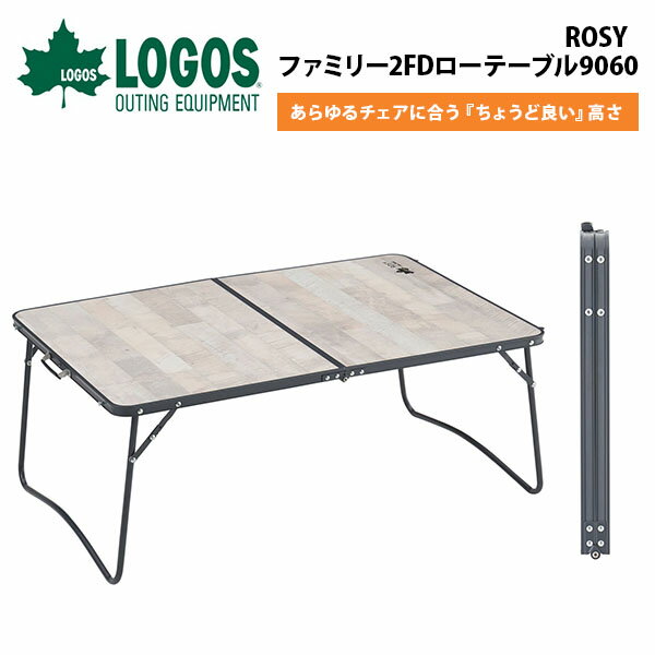 ASG-180 折りたたみ作業台 【マラソンでポイント最大43倍】