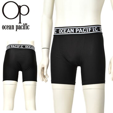 アンダーパンツ 水着 オーシャンパシフィック Ocean Pacific OP メンズ インナーパンツ アンダーショーツ ビーチショーツ ボードパンツ 海水パンツ 海パン サーフ ビーチ プール BLK ブラック 519460 2020春夏新作【あす楽対応】