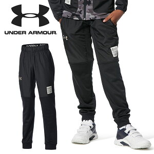 送料無料 ロングパンツ ジュニア アンダーアーマー UNDER ARMOUR UA HYBRID PANTS YOUTH キッズ 子供 パンツ 野球 ソフトボール 草野球 スポーツ 1375392 2022秋冬新作 得割16ネット注文
