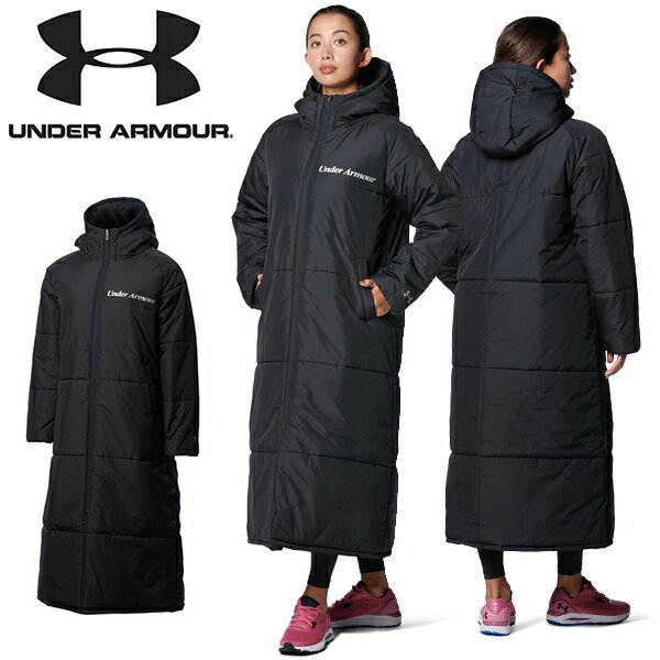 得割32 送料無料 ベンチコート レディース アンダーアーマー UNDER ARMOUR UA INSULATED LONG COAT 中綿 ロングコート 防寒 スポーツ観戦 1375427