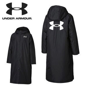 得割30 送料無料 ベンチコート ジュニア アンダーアーマー UNDER ARMOUR UA INSURATED LONG COAT キッズ 子供 ロングコート ジャケット 撥水 防風 防寒 裏起毛 スポーツ観戦 サッカー 野球 スポーツ 1376158