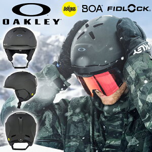 送料無料 ヘルメット スノーボード スキー オークリー OAKLEY MOD3 MIPS モッド メンズ レディース プロテクター スノボ スケートボード 99474MP 22-23 22/23 2022-2023冬 得割10