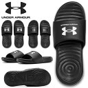 サンダル レディース アンダーアーマー UNDER ARMOUR UA シャワーサンダル スポーツサンダル ビーチサンダル ビーサン ビーチ 海 プール 3023772 2023春夏新作 得割28