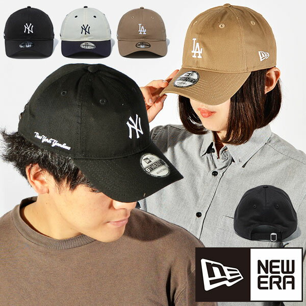 ニューエラ 帽子（メンズ） 送料無料 ニューエラ キャップ メンズ レディース NEW ERA 9TWENTY MLB ヤンキース ドジャース メジャーリーグ 球団 ロゴ CAP 帽子 アジャスター 野球 ベースボール 2023春夏新作