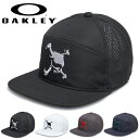 半額 得割50 ゴルフ キャップ OAKLEY オークリー メンズ SKULL FLAT BRIM CAP 23.0 髑髏 スカル ロゴ 帽子 GOLF 平つば GOLF ウェア コンペ 景品 FOS901389