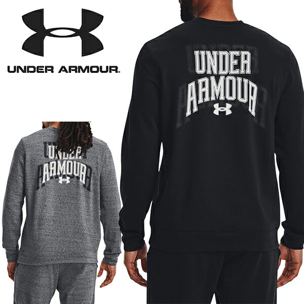 ■商品コメント &nbsp; アンダーアーマー UNDER ARMOUR UA Rival Terry Graphic Crew 1379764 トレーナー クルーネック シャツ メンズ 男性 紳士 ・暖かく柔らかなフレンチテリー素材（裏毛）を使用。 ・速乾性に優れた素材で汗をすばやく発散。 トレーニング ランニング フィットネス ジム サッカー 野球 ラグビー テニス バレー バスケットボール ゴルフ など様々なスポーツシーンにオススメです。 ■カラー 001 Black / / White 012 Pitch Gray Full Heather / / White ■材質 80% Cotton,20% Polyester &nbsp; ■商品カラーにつきまして &nbsp; 可能な限り商品色に近い画像を選んでおりますが、閲覧環境等により画像の色目が若干異なる場合もございますので、その旨をご理解された上でご購入ください。 &nbsp; メーカー希望小売価格はメーカー商品タグに基づいて掲載しています