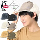 送料無料 キャップ メンズ レディース チャムス CHUMS ゴアテックス ウインドストッパー リバーシブル キャップ フライトキャップ パイロットキャップ 帽...