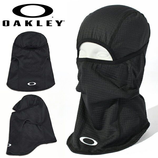 ■商品コメント &nbsp; OAKLEY　オークリー SUB FROST BALACLAVA FOS901292 バラクラバ フェイスマスク メンズ レディース 男性 女性 紳士 婦人 ユニセックス 隠しレイヤーが、冷気の侵入を防ぎ、暖かさをキープ。ポリエステル/エラスタン混の伸縮性に優れ、暖かさを逃がさないためぴったりと快適なフィット感を叶えます。最大限の視野を確保し、呼吸しやすくするためスリットが入っています。適度に顔にフィットする生地が採用。 スノーボード スキー アウトドア バイク 自転車 など様々なシーンにオススメです。 ■カラー 02E-Blackout 7BC-HunterGreen ■材質 ポリエステル95%、ポリウレタン5% 【ゆうパケットについて】 当商品は1点までゆうパケット発送可能です。 ※ご利用の場合はご注文確認画面の配送方法よりお選びください。 ※代金引換・配送日時指定サービスはご利用いただけません。 ※上限数を超えるご注文・他商品を同時注文の場合は通常発送になります。 &nbsp; ■商品カラーにつきまして &nbsp; 可能な限り商品色に近い画像を選んでおりますが、 閲覧環境等により画像の色目が若干異なる場合もございますので、 その旨をご理解された上でご購入ください。 &nbsp; メーカー希望小売価格はメーカー商品タグに基づいて掲載しています