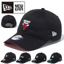 送料無料 ニューエラ キャップ メンズ レディース NEW ERA 9TWENTY NBA バスケットボール バスケ 球団 ロゴ ブルズ レイカーズ ネッツ セルティック CAP 帽子 アジャスター 2023秋冬新作 得割20