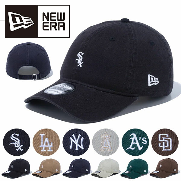 送料無料 ニューエラ キャップ メンズ レディース NEW ERA 9TWENTY MLB ヤンキース ドジャース メジャーリーグ 球団 ロゴ CAP 帽子 アジャスター 野球 ベースボール 2023秋冬新作 得割20